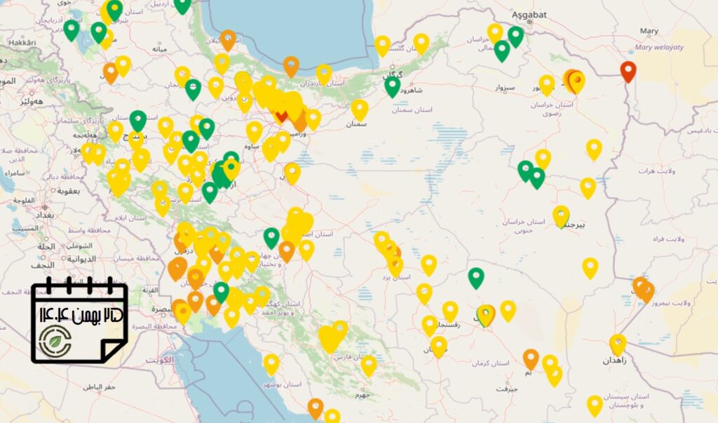 کیفیت هوای امروز: شاخص آلودگی هوا در استان‌های مختلف کشور (به‌روزرسانی 25 بهمن‌ماه)
