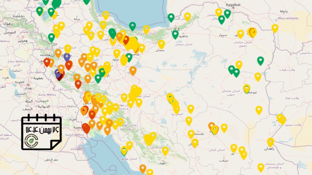 کیفیت هوای امروز: شاخص آلودگی هوا در استان‌های مختلف کشور (به‌روزرسانی 26 بهمن‌ماه)
