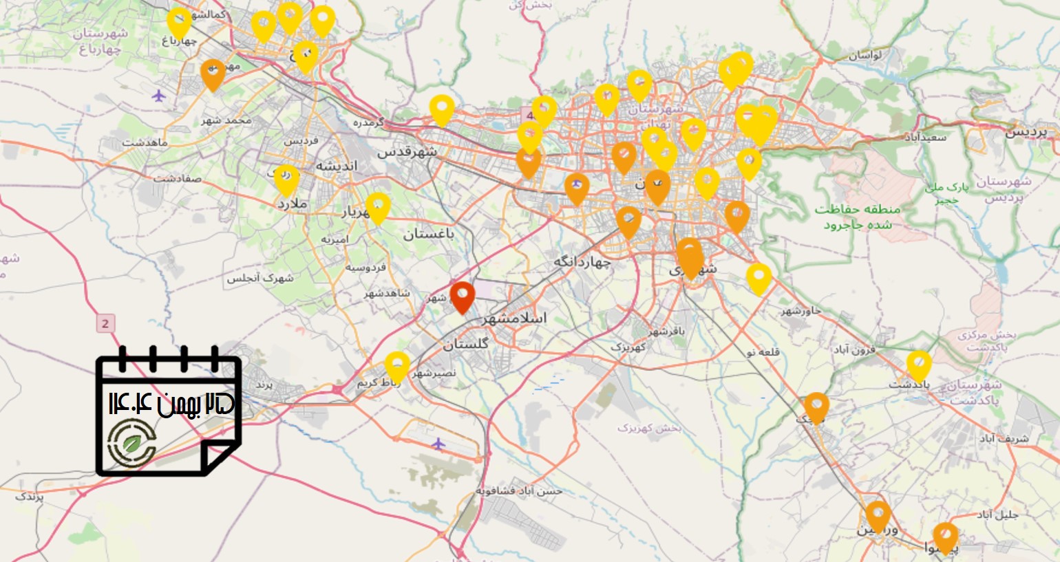 شاخص آلودگی هوای استان تهران