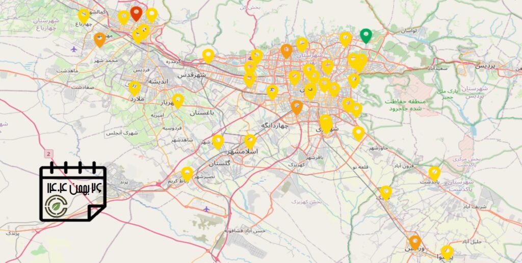 کیفیت هوای امروز: شاخص آلودگی هوای استان تهران (26 بهمن‌ماه)