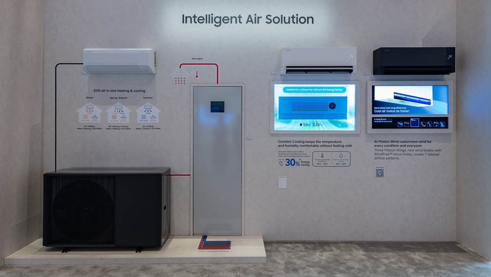 پمپ حرارتی سامسونگ